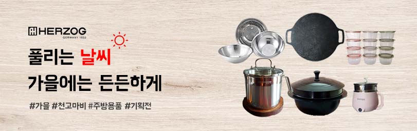 PC 3개 돌돌