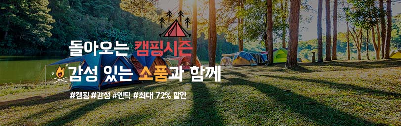 PC 3개 돌돌